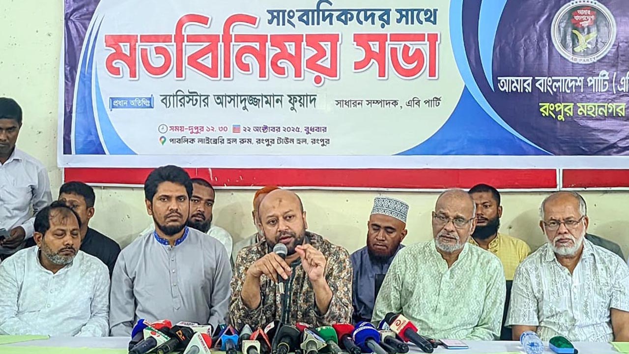 নিজ কর্মকাণ্ডের জন্য অনেক উপদেষ্টা জেলে যেতে পারেন: ফুয়াদ